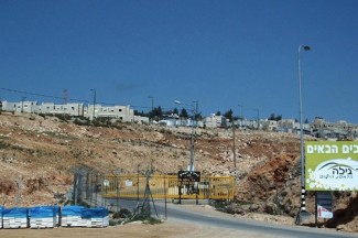 West bank