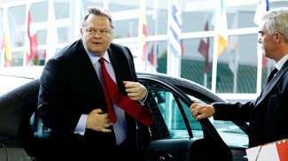 venizelos flickr