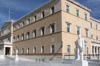 Parliament-Athens-source-Hellenic-Parliament1