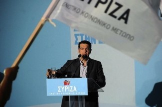 Tsipras speech