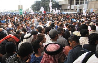 Bahrain demonstrators - source UN