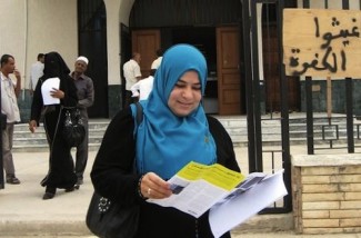 Libya-asma-sariba-court  - Amnesty Int