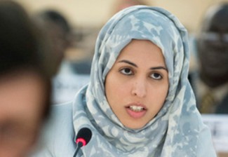 Alya Ahmed Saif Al-Thani, Permanent Representative of Qatar to the UN Office