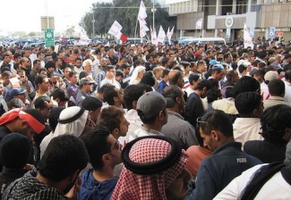 Bahrain protesters - source UN