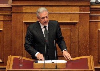 Avramopoulos