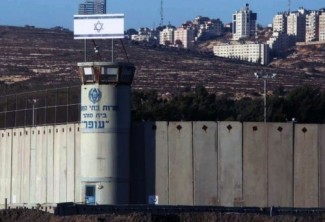 Israel wall _ UNICEF